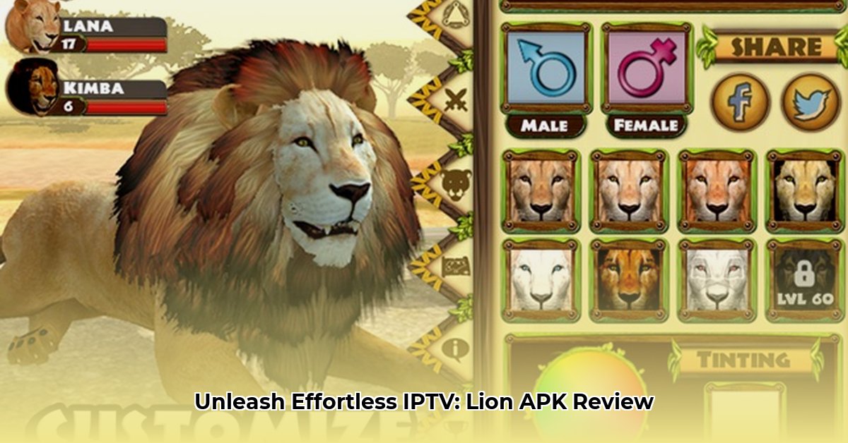 lion-apk